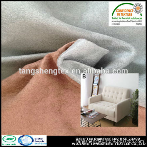 RPET suede fabric brushed and waterproof for sofa/pillows